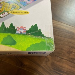 人生ゲームの画像