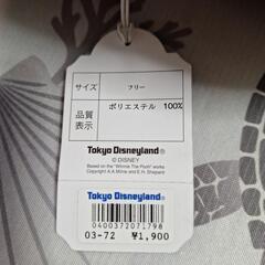 TDLプーさんの帽子の画像