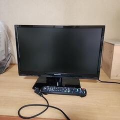 【取り引き決定】19インチテレビ