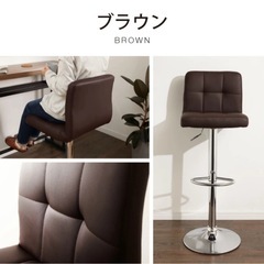 ダイニングチェア 昇降式 4脚 ブラウンの画像