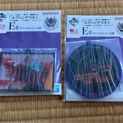 エヴァンゲリオン 一番くじの画像