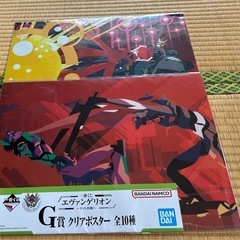 エヴァンゲリオン 一番くじの画像