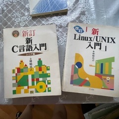 参考書