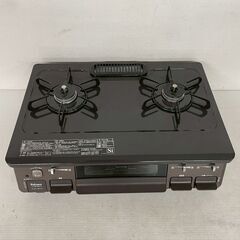 【Paloma】パロマ ガスコンロ IC-S87BM-1R 2022年製 LPガス用 水無しグリル 2口コンロ 生活用品 右強火力 ブラウン 高年式 Y1849の画像