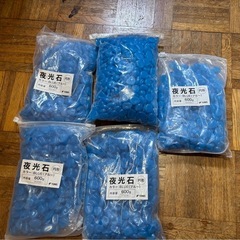 夜光石
