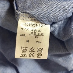 子供服(80cm)の画像