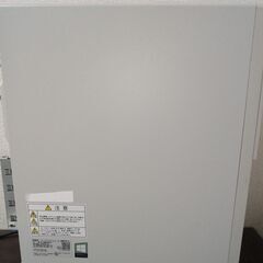 NEC　高年式高性能9世代Core i5 SSD240G搭載　メモリ8G CD/DVDの画像