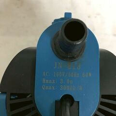 【北見市発】水中ポンプ JN-813 2023年製 青 排水 循環 農業 工業 (D6430axwYM)の画像