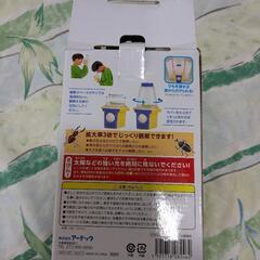 まる見えダブル観察器の画像