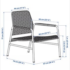 IKEA パーソナルチェアの画像