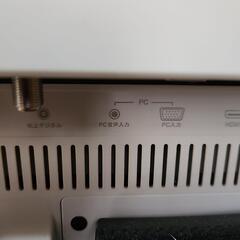 【取り引き決定】19インチテレビの画像