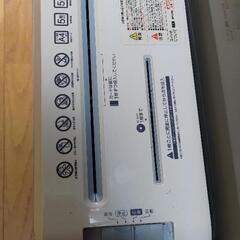 【受渡予定】シュレッダーの画像