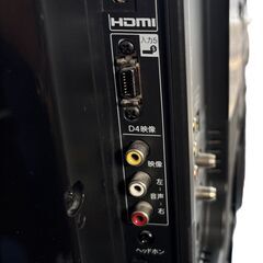 【ワンコイン500円】 SHARP シャープ 26インチ 液晶テレビ LC-26D30 2008年製 リモコン付き 動作確認済の画像