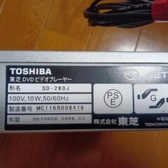 DVDプレーヤーの画像