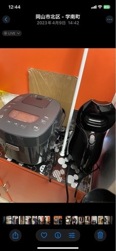 大至急！7月14日までに！SHARP冷蔵庫、アイリスオオヤマ電子レンジ、ハイセンス洗濯機、炊飯器、ラック取りに来れる方