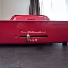 BRUNO ホットプレートの画像