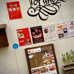  【異世界カフェ ☕️｜問いでひとごえ】