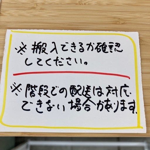 IKEA NORDKISA ノールドシーサ　ワードローブ　※スライド扉欠品