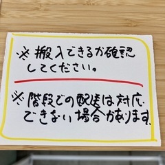 IKEA NORDKISA ノールドシーサ　ワードローブ　※スライド扉欠品の画像