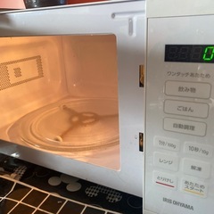 大至急！7月14日までに！SHARP冷蔵庫、アイリスオオヤマ電子レンジ、ハイセンス洗濯機、炊飯器、ラック取りに来れる方の画像
