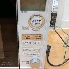 0713-449 SHARP　 電子レンジ RE-S7C-W  2016年製  950W　※サビ汚れありの画像