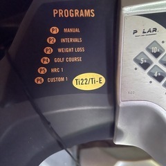 AIRsell    ti22 ランニングマシン 本格的  ロードランナーの画像
