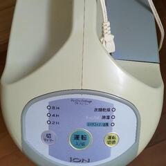 除湿機 衣類乾燥機能付の画像
