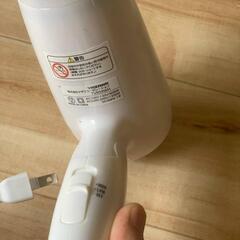 ホワイトヘアドライヤー 日本仕様の画像