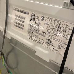 Haier 全自動洗濯機 JW-C45CK 4.5kgの画像