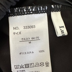 11/7までマーメイドスカートの画像