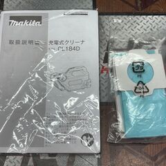 【中古】マキタ Makita CL184D 充電式クリーナー ケース・ノズル・紙パック付き【ハンズクラフト佐賀】の画像