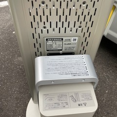 遠赤外線ヒーター（数回のみ使用）の画像