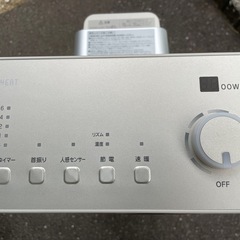 遠赤外線ヒーター（数回のみ使用）の画像