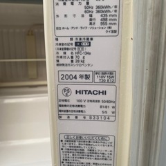 日立 HITACHI R-8STの画像