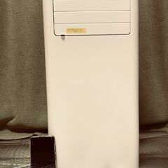 Vaculim スポットクーラー スポットエアコン【工事不要の移動式クーラー】の画像