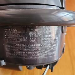 【取り引き決定】ZOJIRUSHI炊飯器の画像