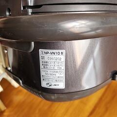 【取り引き決定】ZOJIRUSHI炊飯器の画像