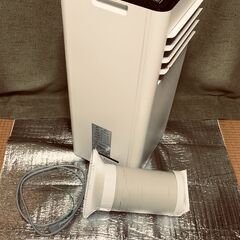 Vaculim スポットクーラー スポットエアコン【工事不要の移動式クーラー】の画像