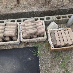 ブロック