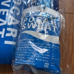 ポカリ缶
の画像