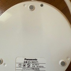 Panasonic 光エステボディ用
の画像