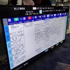 アイリスオーヤマ50型4k液晶テレビの画像