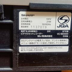 VHSビデオデッキの画像