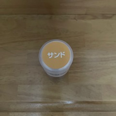 FAMACO    靴の補色     の画像