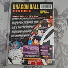 ドラゴンボールDVD２枚組の画像