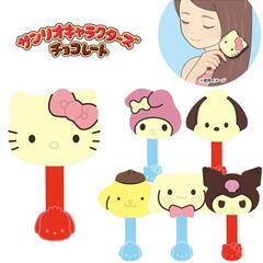 クロミ　ヘアブラシの画像
