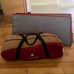 スノーピーク　アメニティドームM　(グランドシートつき)
