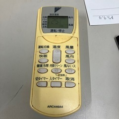 2587-370 ダイキンエアコンリモコン ARC446 A4 ...