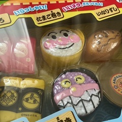 アンパンマン　おすしセットの画像
