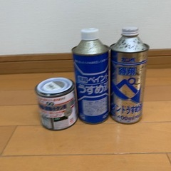 ペイントいろいろ